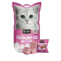 Kit Cat Freeze Dried Yogurt Yums Cranberry