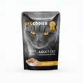 Prochoice Chicken and Liver chunks in Jelly for Adult Cats 85g
