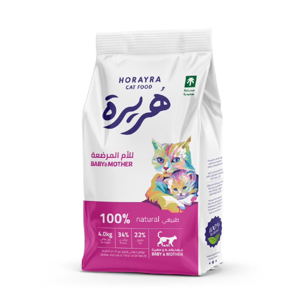 Horayra Mother and Baby Cat Dry Food 4kg