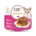 Catit Fish Dinner, Salmon & Green Beans 75g x 6 pcs
