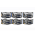 Prochoice Shredded Chicken and Mussels in Broth 70g (6cans)