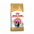 Royal Canin Feline Breed Nutrition Persian Kitten Dry Food 2kg