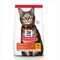 Hills Adult Cat Dry Food With Chicken 3kg