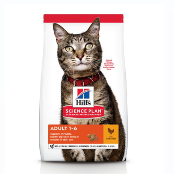 Hills Adult Cat Dry Food With Chicken 3kg