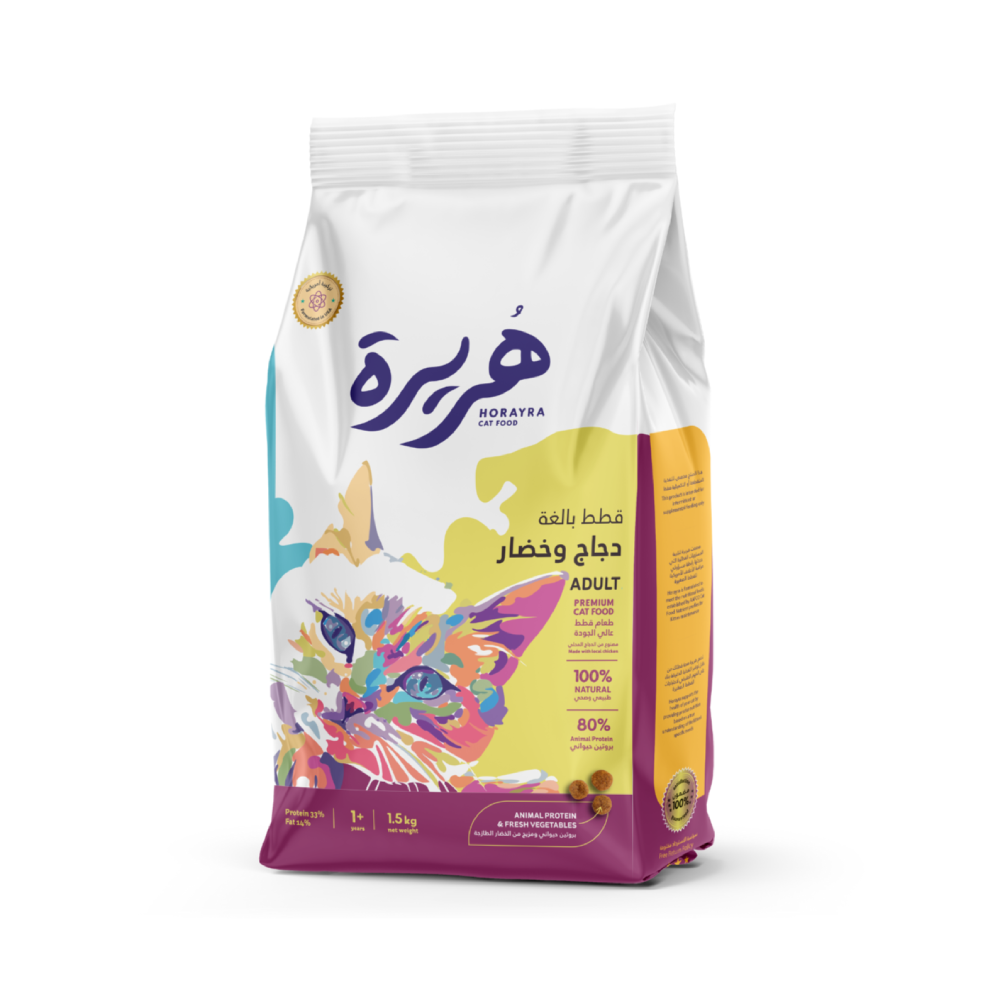 Horayra Adult Dry Food With Chicken & Vegetables 1.5 kg