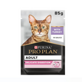 Purina Pro Plan Delicate Digestion Wet Cat Food Turkey in Gravy 85g