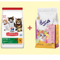 Royal Kitten Combo 1.5kg