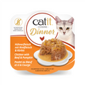 Catit Chicken Dinner, Beef & Pumpkin 75g x 6 pcs