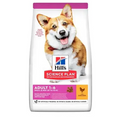 Hills Small & Mini Adult Dry Dog Food With Chicken 10kg