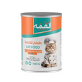 Loqma Chicken and Turkey Chunks in Gravy Canned Cat Food - 400 g