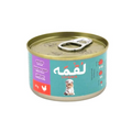 Loqma Chicken in Jelly Adult Cat Food 85g