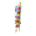 Long Fluff Wand - Green