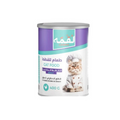 Loqma Chicken Chunks in Gravy Canned Adult Cat Food - 400 g
