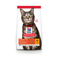 Hills Adult Cat Dry Food With Chicken 10kg