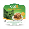Catit Fish Dinner, Tilapia & Potato 80g x 6 pcs