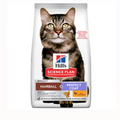 Hills Hairball & Perfect Coat Adult Dry Cat Food With Chicken 3kg