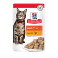 Hills Adult Chicken Gravy Cat Wet Food 85g x 12 Pouches