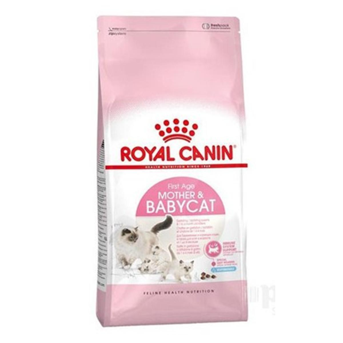 Royal Canin Mother And BabyCat Dry Food 4kg