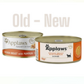 Applaws Chicken Breast with Pumpkin in Broth 70g