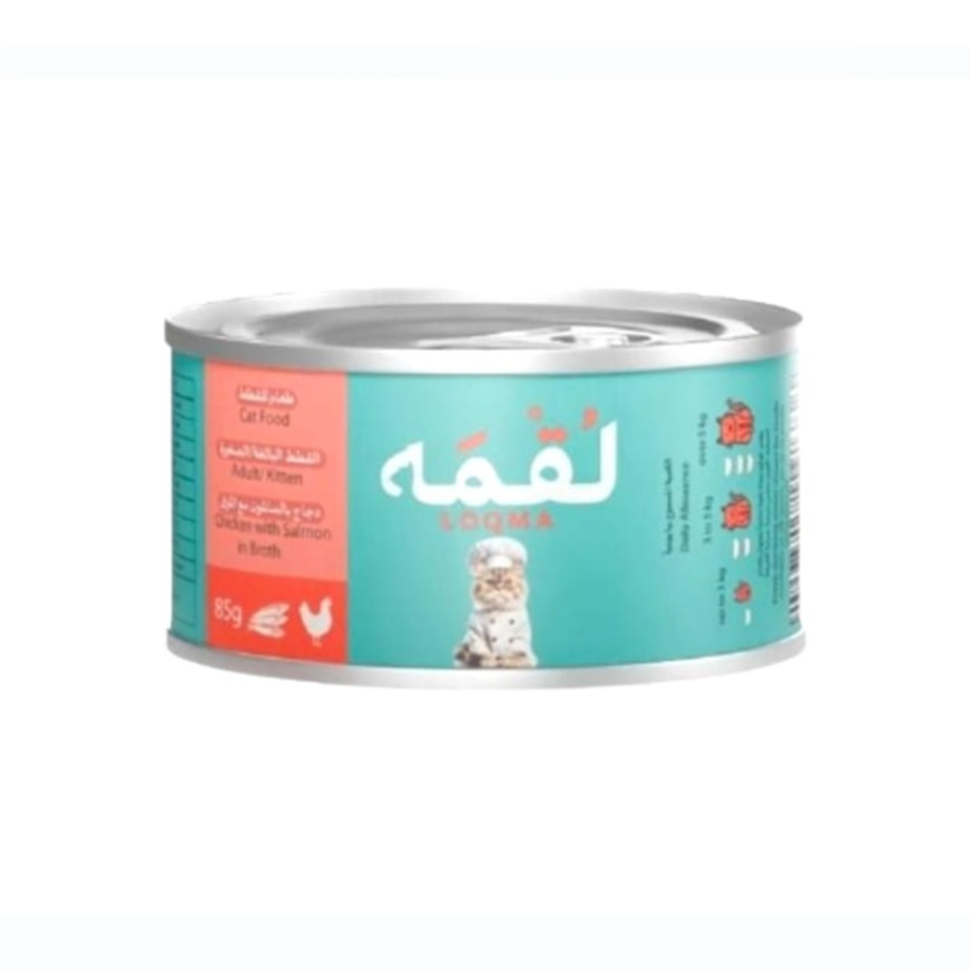 Loqma Chicken and Salmon in broth Adult Cat Food 85g