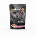 Prochoice Chicken and Liver chunks in Jelly for Kitten 85g