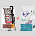 Royal Hairball and Hair & skin Combo 1.5kg