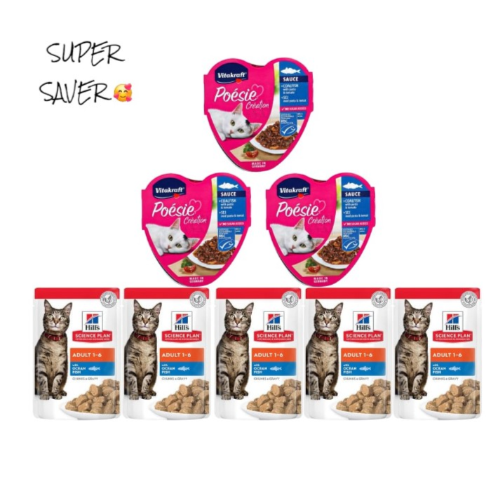 Super Saver 3