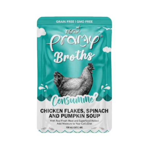 Pramy Broths – Consume Chicken Flakes, Spinach and Pumpkin Soup 40g