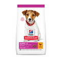 Hills Small & Mini Puppy Dry Dog Food With Chicken 3kg
