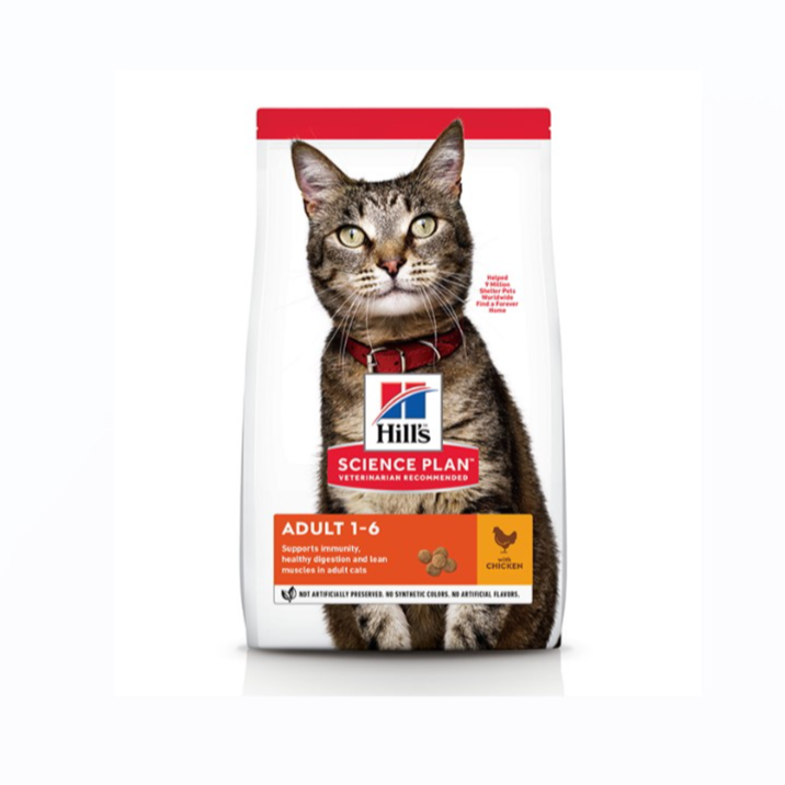 Hill’s Science Plan Adult Cat Food with Chicken (300g)