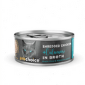 Prochoice Shredded Chicken and Calamari in Broth 70g