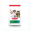 Hills Kitten Dry Food With Tuna 1.5kg