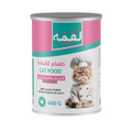 Loqma Chicken Chunks in Gravy Canned Kitten Food - 400 g