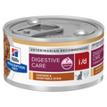 Hills Prescription Diet Feline I/D Stew With Chicken & Added Vegetables  82G
